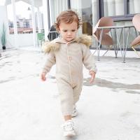 uploads/erp/collection/images/Children Clothing/XUQY/XU0527937/img_b/XU0527937_img_b_1